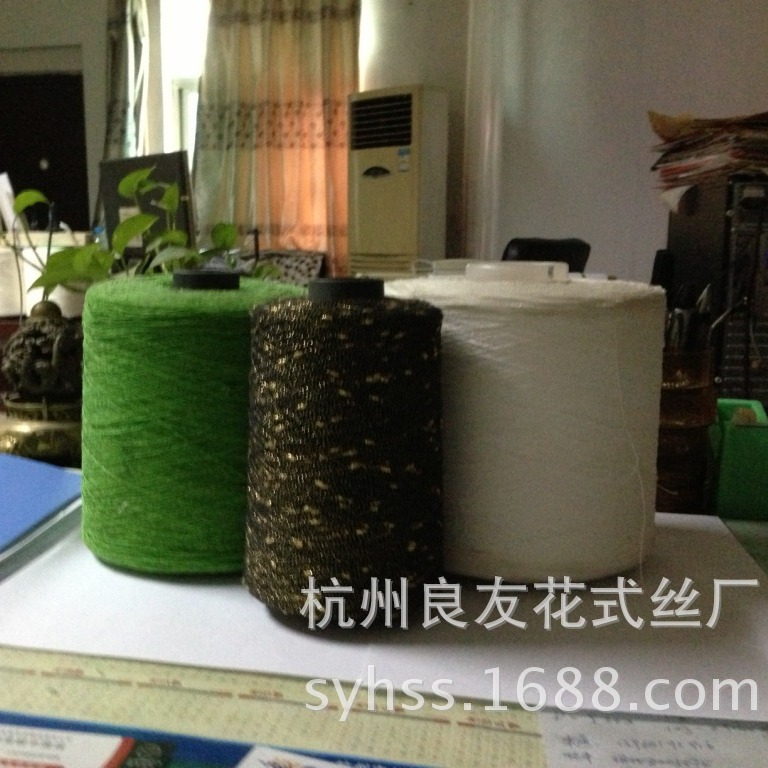 供应花式纱线涤棉粒子纱    价格优惠   重质量   讲交期