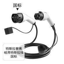 ST-E252G-7KWԴ�^���SGBT�p�^��ِ������˹�����|����܇�����