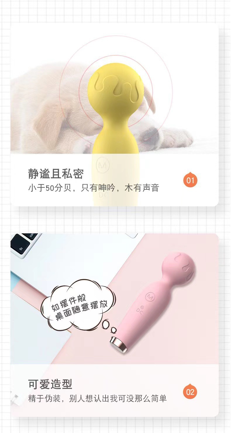 Lilo Small Microphone Mini Multi-Frequency Vibrating Masturbation Device for Women — detail image 8