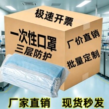 һ���Կ���������������粼��װ������װ���۳���ĭ����ֱӪ����