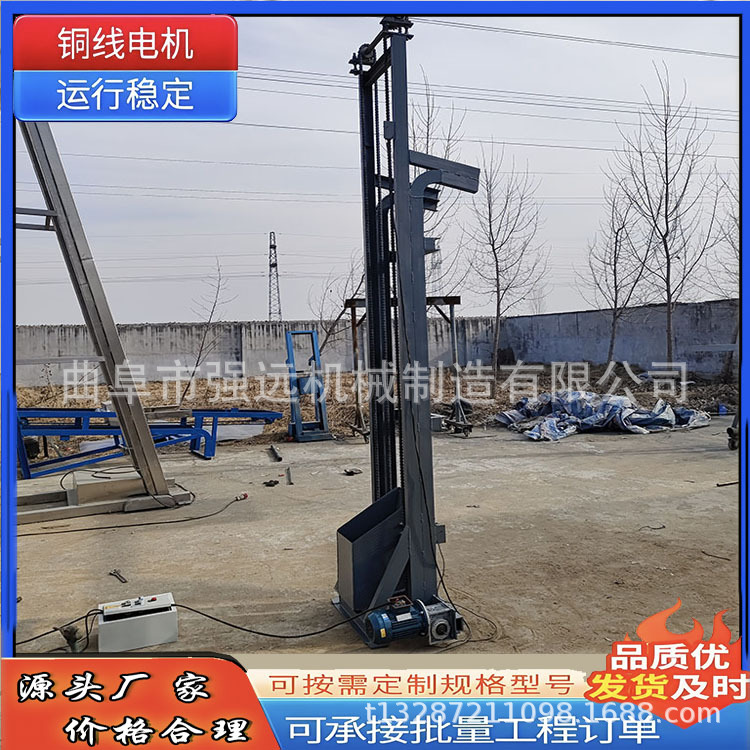 单斗式垂直上料机 不锈钢料斗提升机 垂直连续式单斗提料机