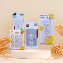 无痕挂钩透明强力粘钩吸盘吸钩挂勾免钉免打孔黏贴勾子墙壁挂批发