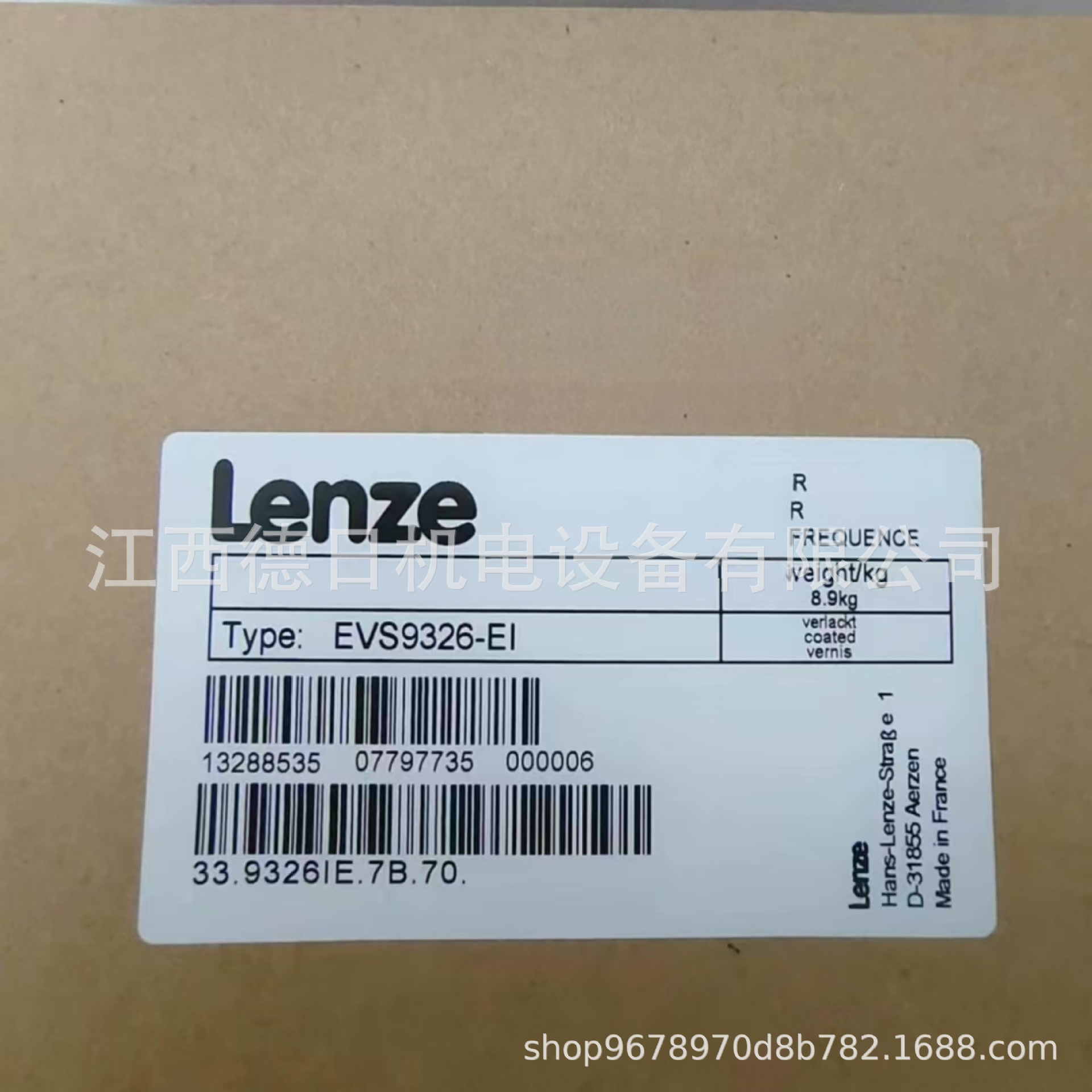 LENZE伦茨变频器EVS9326-EIV004 EVS9326-EIV907 EVS9326-EKV004