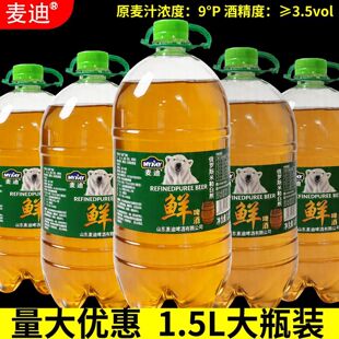 9�����u�Lζ�rơ��1.5L��Ͱ�b���侫�ԭ�{��ơ�ļ������ە����l