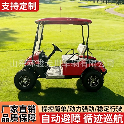 Electric Sightseeing Car, Off-Road Elektrikli qolf avtomobilləri
