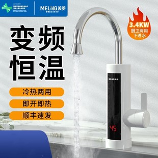 ����늟�ˮ���^�ӟ����ٟἴ��ʽ�N���������^�ԁ�ˮ늟�ˮ������