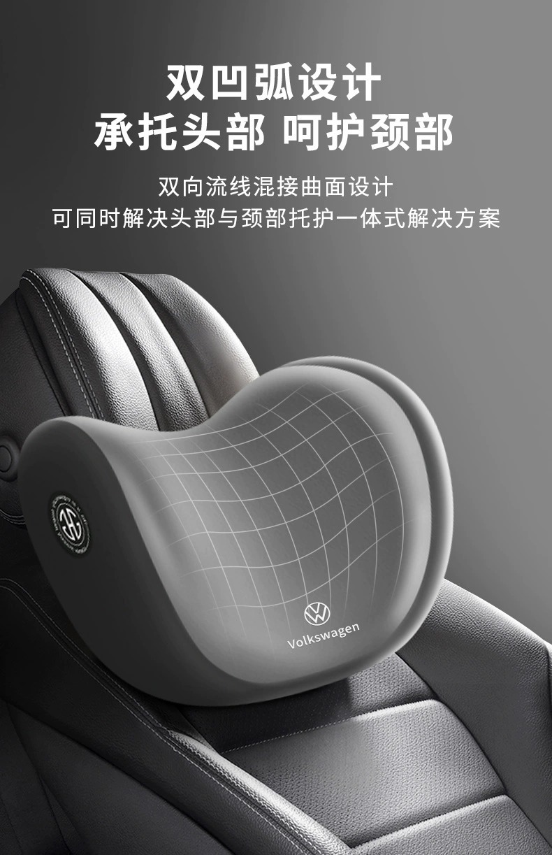 [Support Printing Car logo] Headrest Neck Pillow Waist Support Waist Support Magotan Sagitar Passat Pillow Memory Cotton