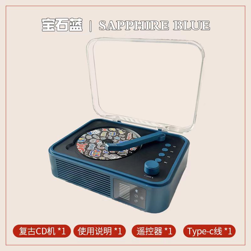 사파이어 블루