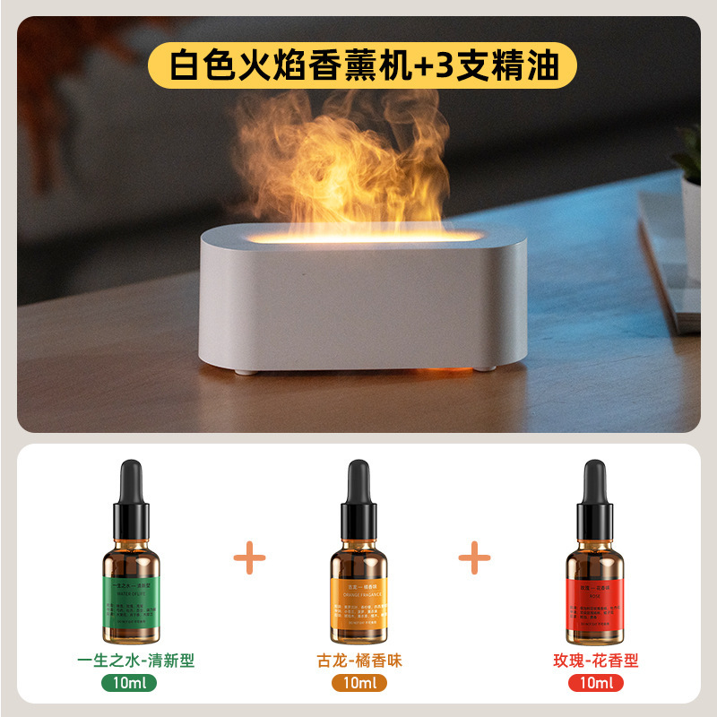 新しいデスクトップカラフルなシミュレーション炎アロマホームホテルusb空気加湿器アロマクロスボーダー|undefined