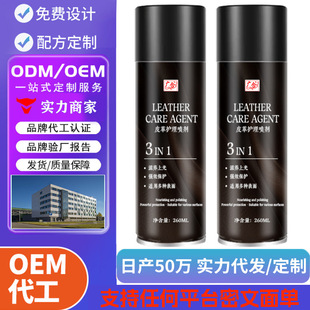 Ƥ��Ƥ�±��B��Ƥ��Ƥ���o�턩���F���B�Ϲ���Ƥɳ�lƤЬ�坍��