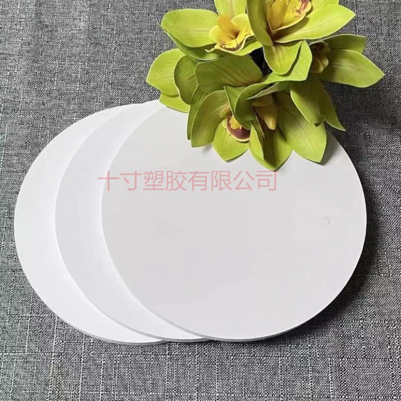 实白亚克力板4mm厚免切非透明手偶底座编织底座圆