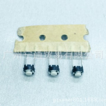 现货供应ALPS轻触开关SKRGABD010
