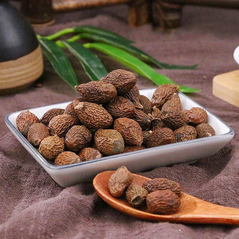 Fat Sea Seed Pang Da Hai Dried Herbal Fruit 50g Jar for Traditional Throat Tea quality and texture