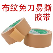 ���� pvc�⵶�z�� ��ĥ�����z���y��˺�z�����������汣�o�z��