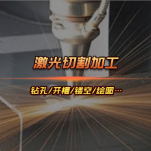 �������������׼ӹ�����ӟ������⚤�����X��������D���M���