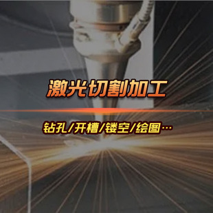 �������������׼ӹ�����ӟ������⚤�����X��������D���M���