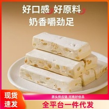 ��ʽ��ţ܈���ֹ���ζ��������ϲ�Ǒ��fͯ��С����ʳܛ�ǹ�ţ����