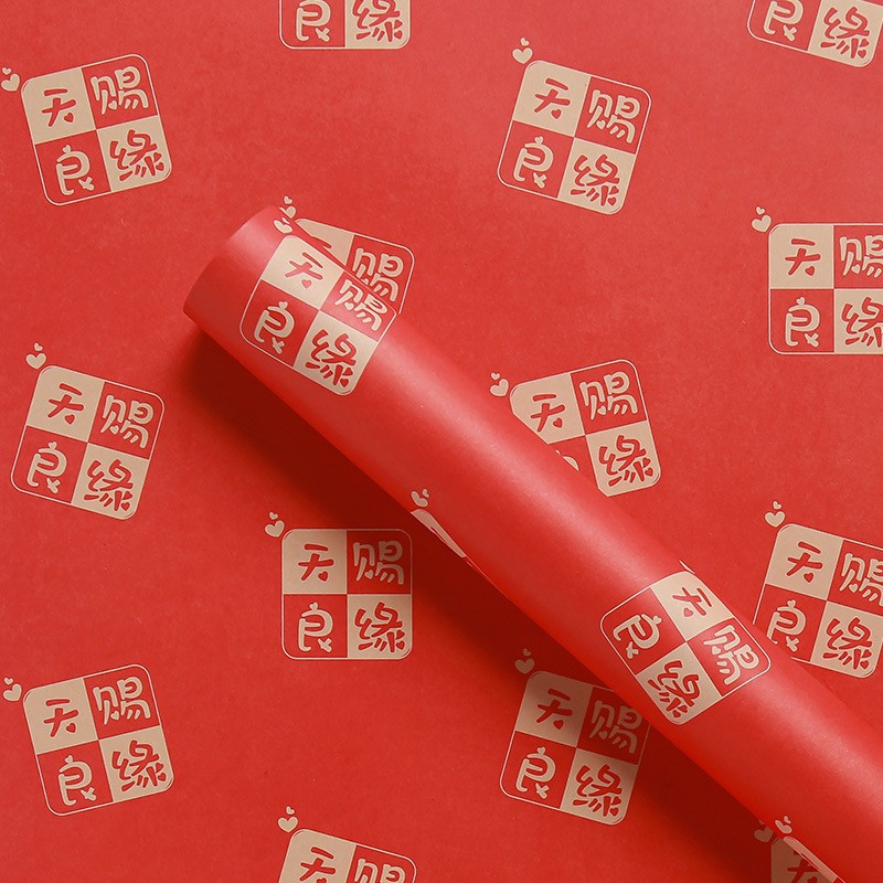 Embalaje de flores personalizado 100g fabricante de papel kraft impreso logotipo flor flor paquete de papel material de flores periódico inglés personalizado