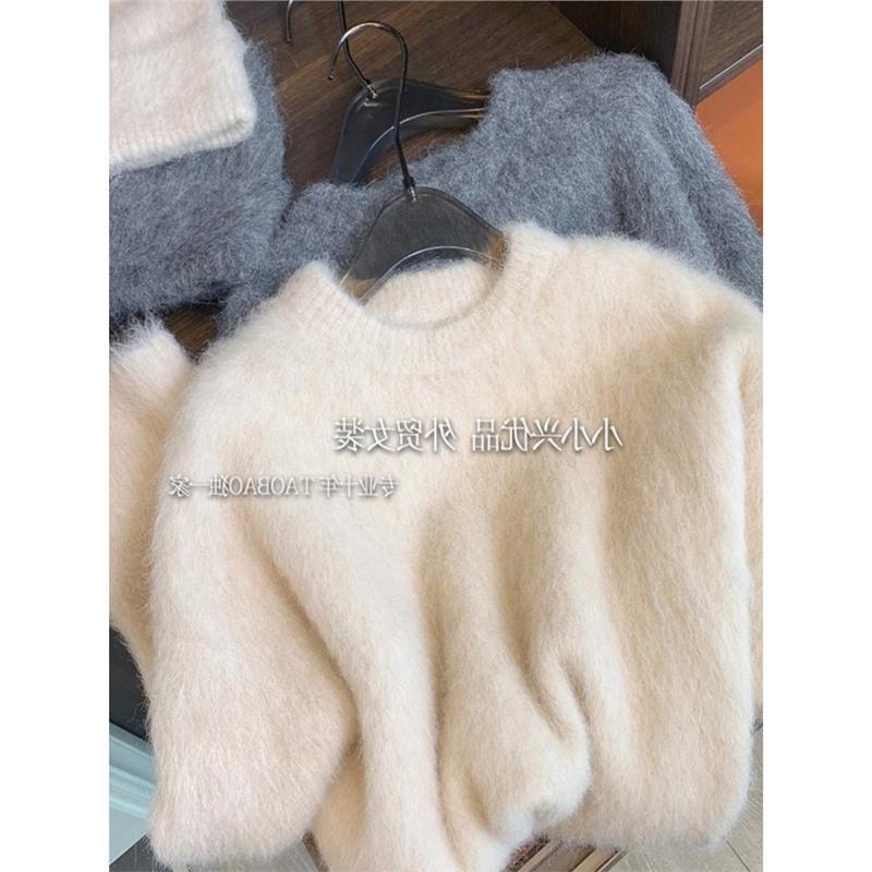 Winter knitted sweater