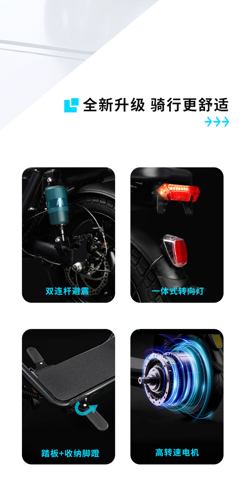 Cross-border foldable electric scooter with long range, portable shock-absorbing scooter for urban commuting