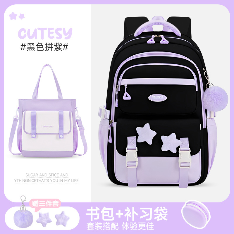 Mochila de escuela primaria transfronteriza de la fábrica de Shaodong