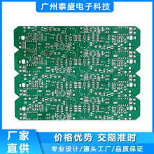 PCB��·��Դ�^���SС�����������CD���·�����OӋ�������a