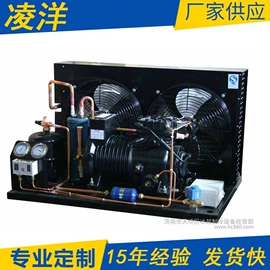 保鲜冷藏设备;冷水机;其他制冷设备