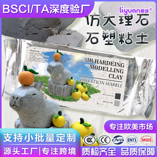 ����´���ʯɫʯ��ճ��diy�ֹ��������k����⿾�L���������