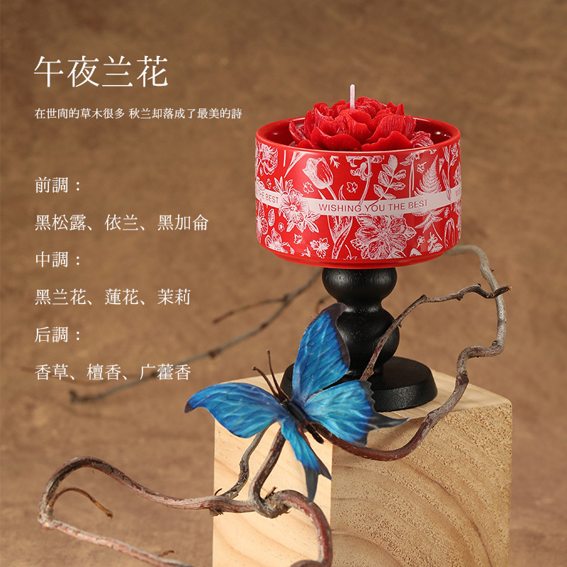 新款大豆混合蜡礼盒装送礼简约高级持久好闻伴手礼香薰蜡烛批发|undefined
