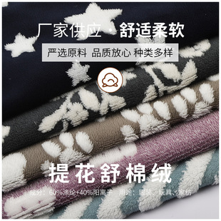 ���޽q����ǻ�������ӡ���O�������Ứ���|�����l�����޽qɺ���q
