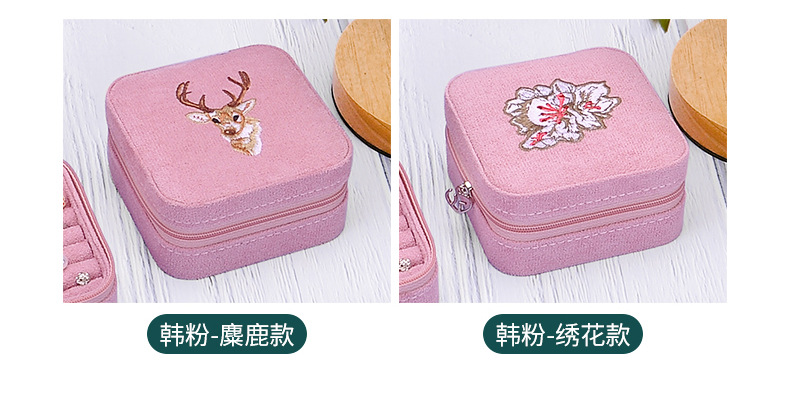 wholesale retro embroidery multilayer portable earrings ring storage box Nihaojewelrypicture2