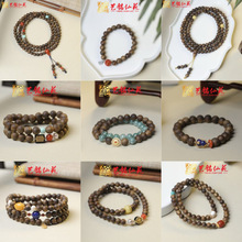 ��DIY��骳���ľ�����ϼt�G��ʯ��Ϟ��������������ִ����