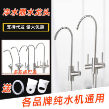 ��ˮ�C��ˮ��2��ˮ���^�Z�i�����ˮ�p�س�ˮ304���P�ˮ������˹