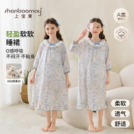 【棉柔纱】女童睡裙柔软双层棉纱夏季荷叶边轻薄透气甜美可爱纯棉