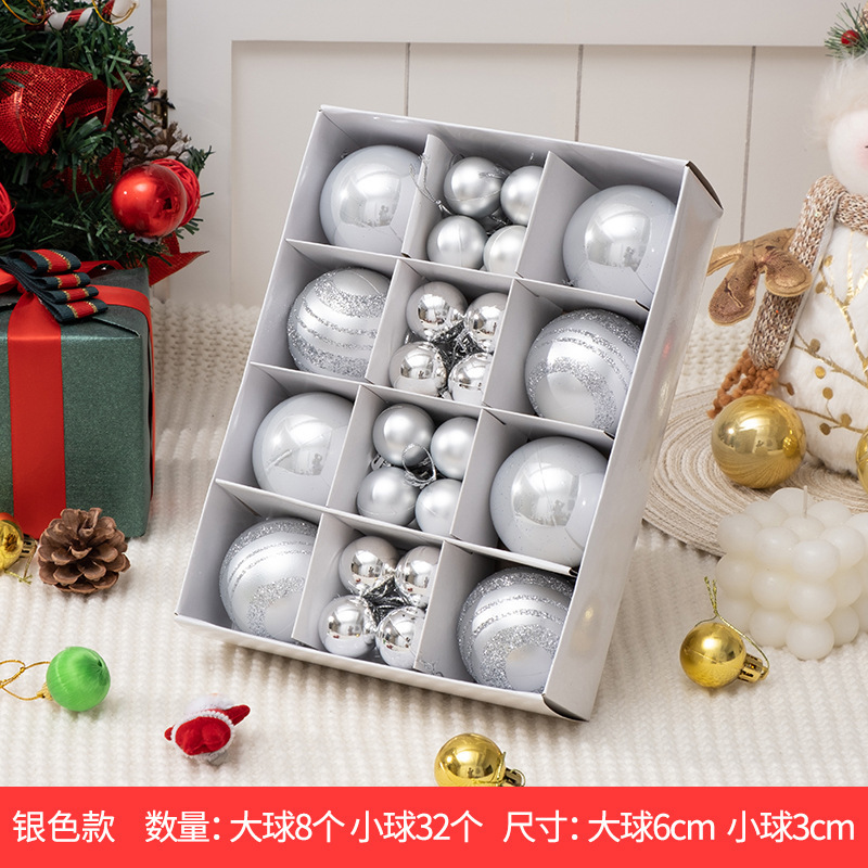 クリスマス装飾品6 cm3cm箱入り彩色絵球クリスマスツリー円球ペンダント明るい球ショーウインドーシーン配置|undefined