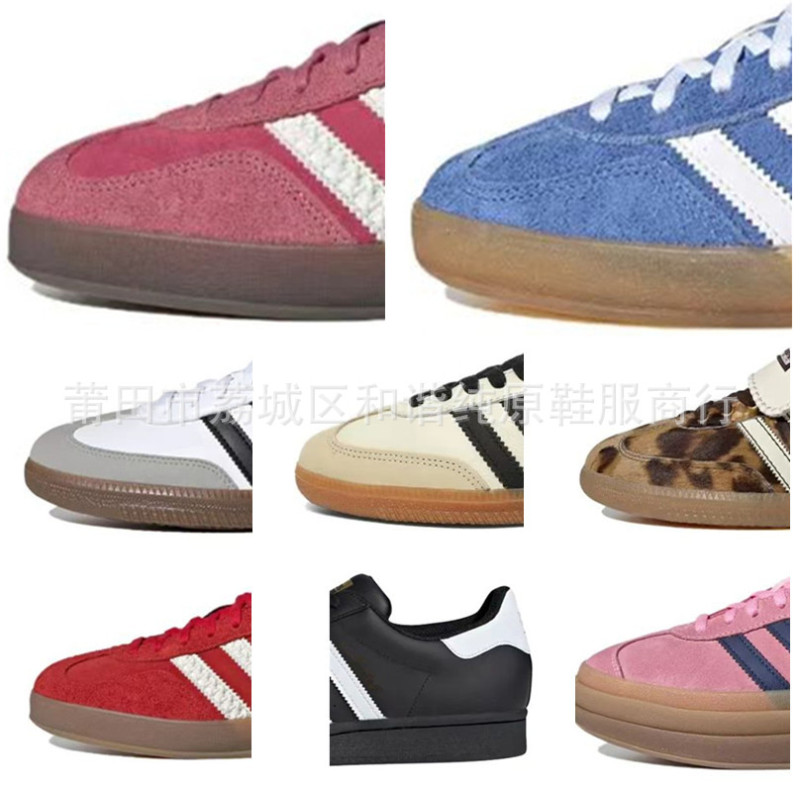 Samba Training Shoes Strawberry Bear Putian Pure Original Adidas Retro Liquid Silver Blue Pink Thick-Soled Height-Increasing Shoes for Men and Women