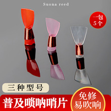 �����Ƭ���I�����������Ӵ���С̖����һ��5�������i�Ș������