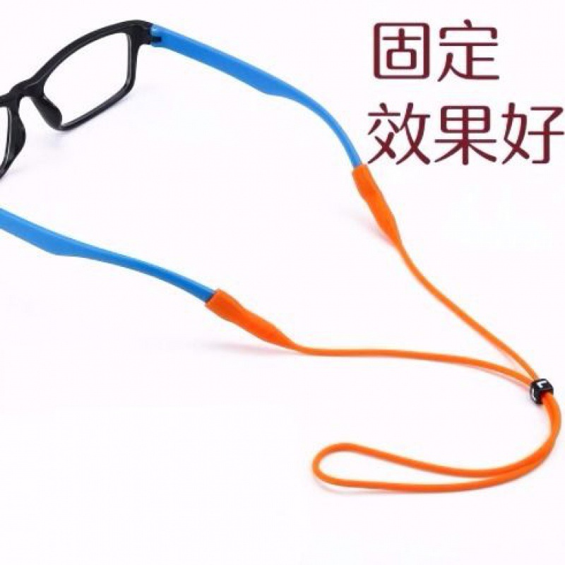 Glasses non-slip rope rope eye lanyard f...