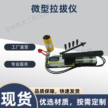 GTJ-V1-5T/6T ΢�������� ê�˸ֽ�������˨������ê�������