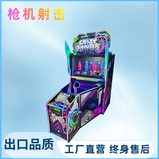 ���������Α�dģ�M��ͯ�������Α�CͶ�������Θ����O��֙C