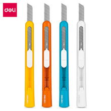 得力2025小号美工刀可爱糖果色便携切纸刀学生手工课裁刀颜色随机