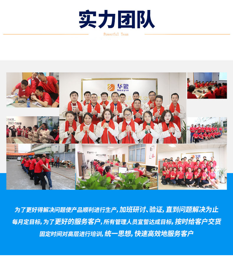 "铝合金外壳压铸