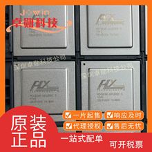 PEX8696-AA50RBC G 丝印 24端口PCI交换机 BOM配单 原装正品