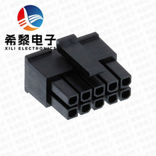 MOLEX����������43025-1000 430251000 3.0mm���� 10Pĸ���ֻ�