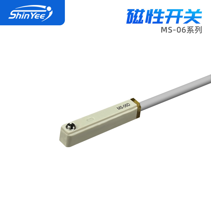 亚德客型气缸磁性开关传感器磁控式气动元件SMC款感应线感应电源