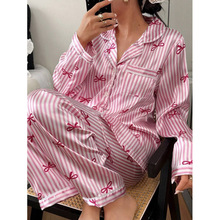 S 55093 Pink Stripe Long Pajamas ��ɫ���Ƴ���˯�¿羳��