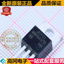 MBR1545CTG TO220 ON��ɭ�� 45V 2x7.5A 1 �Թ����� Ф�ػ�������