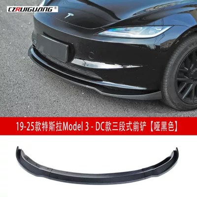 Rear Lip Kit, Big Surrounded - 19-25-tesla-model3-dc-three-stage-front-shovel-matte-black