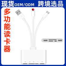 USB typec���D���^U�PTFSD�D�Q���m�ð�׿�֙C5��һ�x����