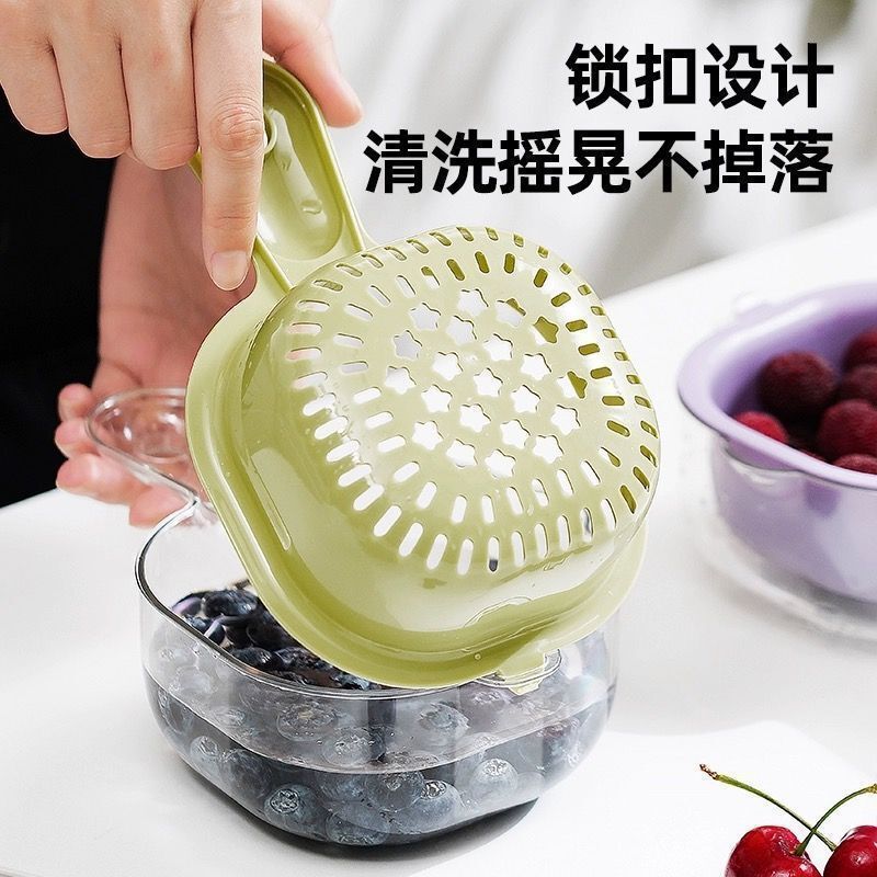 かわいい新型ハンドル付き水切りかご、二層式フルーツ洗い器、キッチン家庭用水切りかご、絶妙な小型フルーツ用、インスタ映え|undefined